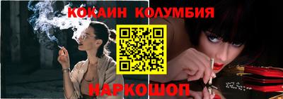 гашишное масло Бугуруслан