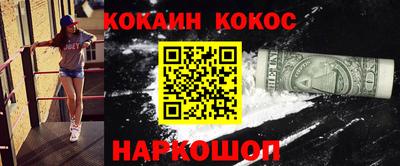 прущая мука Будённовск