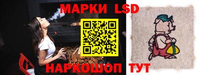 гашишное масло Бугуруслан