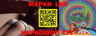 гашишное масло Бугуруслан