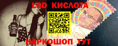 гашишное масло Бугуруслан