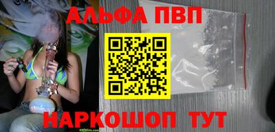 гашишное масло Бугуруслан