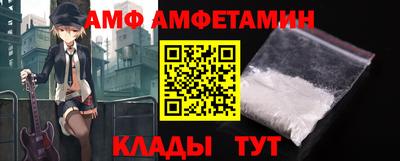 гашишное масло Бугуруслан