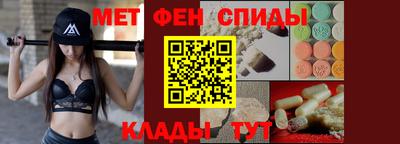 прущая мука Будённовск
