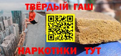 прущая мука Будённовск