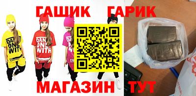 спайс Бузулук