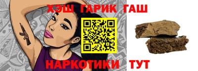 прущая мука Будённовск