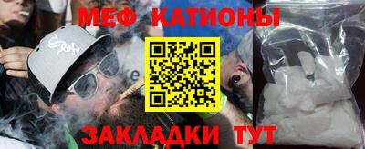гашишное масло Бугуруслан