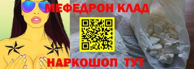 гашишное масло Бугуруслан