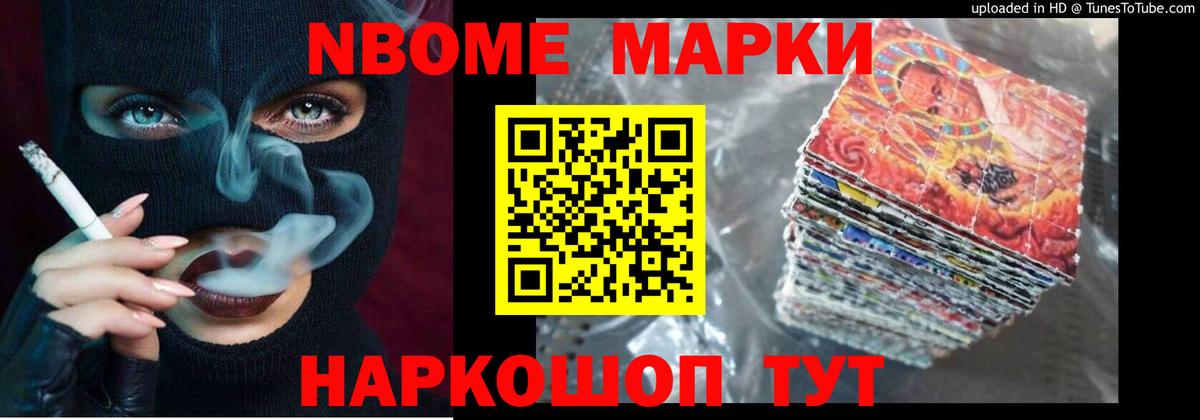 Лсд 25 экстази ecstasy  LSD-25 экстази кислота  Магнитогорск  Вход с VPN 