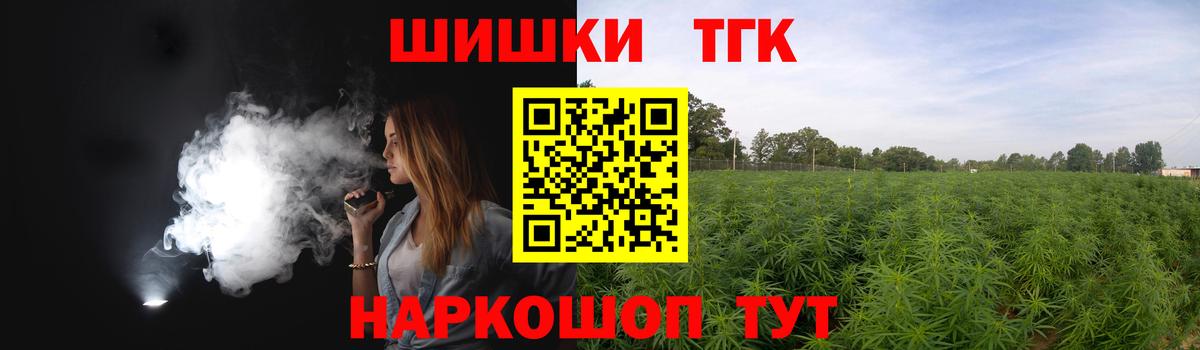 Бошки марихуана VHQ Магнитогорск